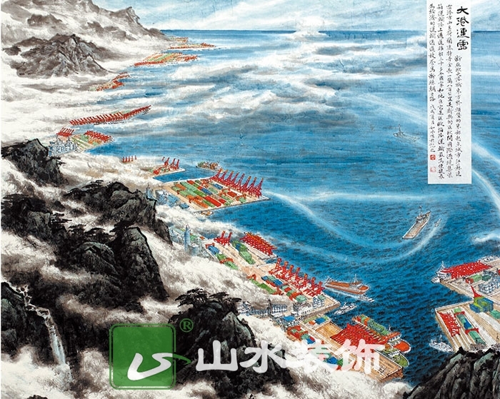 上海大港連云