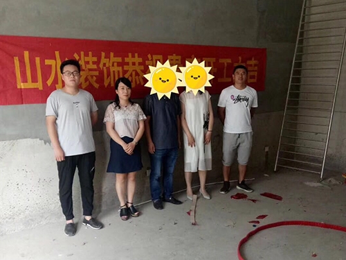 8月開(kāi)工集錦