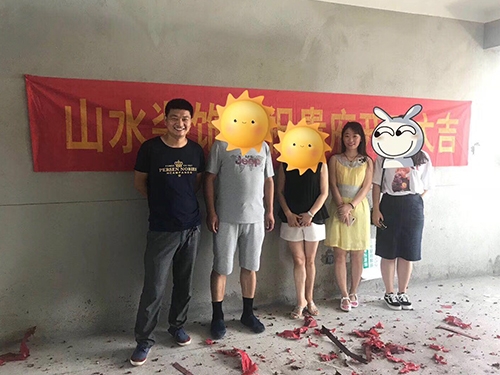8月開(kāi)工集錦