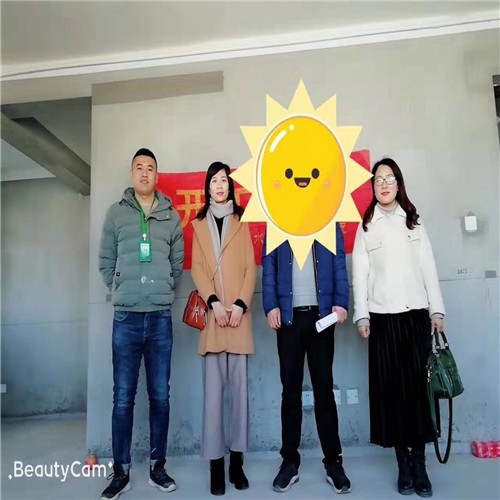 山水裝飾恭?！旧n梧春曉】業(yè)主雅居開工大吉