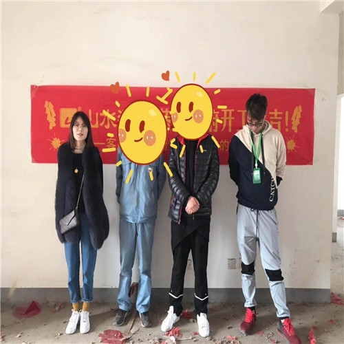 山水裝飾恭?！绝P凰嶺】業(yè)主雅居開工大吉