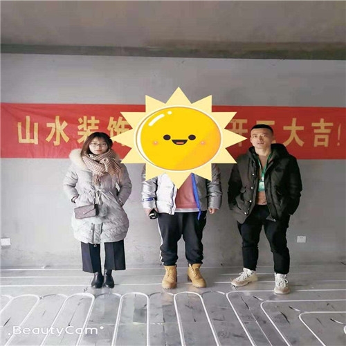 山水裝飾恭?！惧\繡江南】業(yè)主雅居開工大吉