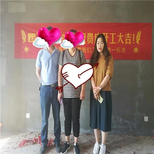 山水裝飾恭?！绝P凰星城】業(yè)主雅居開(kāi)工大吉