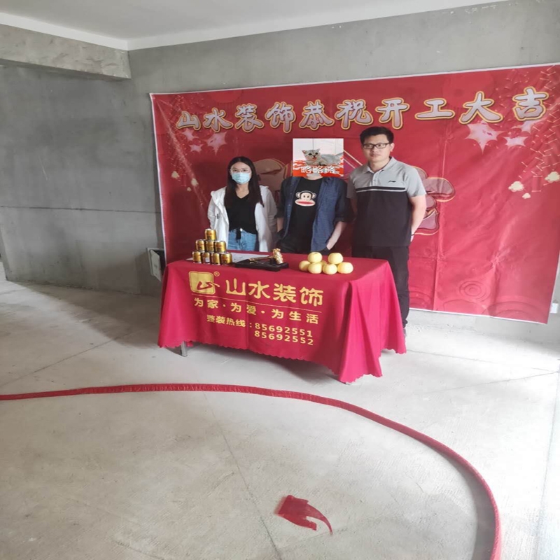 上海祝賀{蒼梧春曉}業(yè)主雅居開(kāi)工大吉